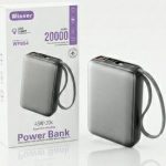 پاوربانک WINNER WPB 04 20000MAH