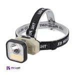 HEADLAMP HX-825XS چند منظوره